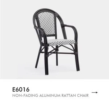 ビストロチェア屋外用家具セット